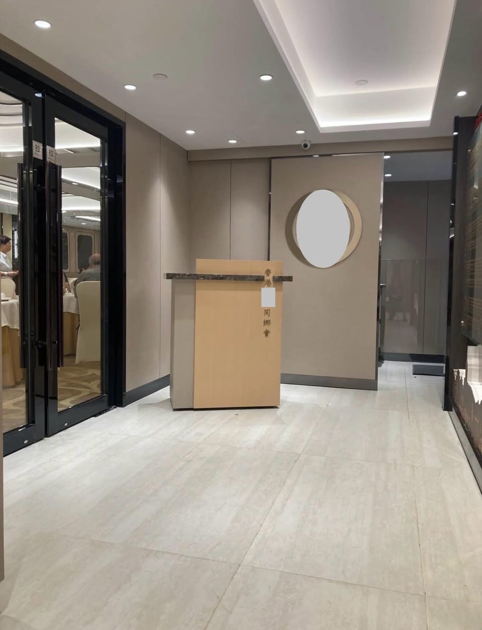 同鄉會會所餐廳設計 03