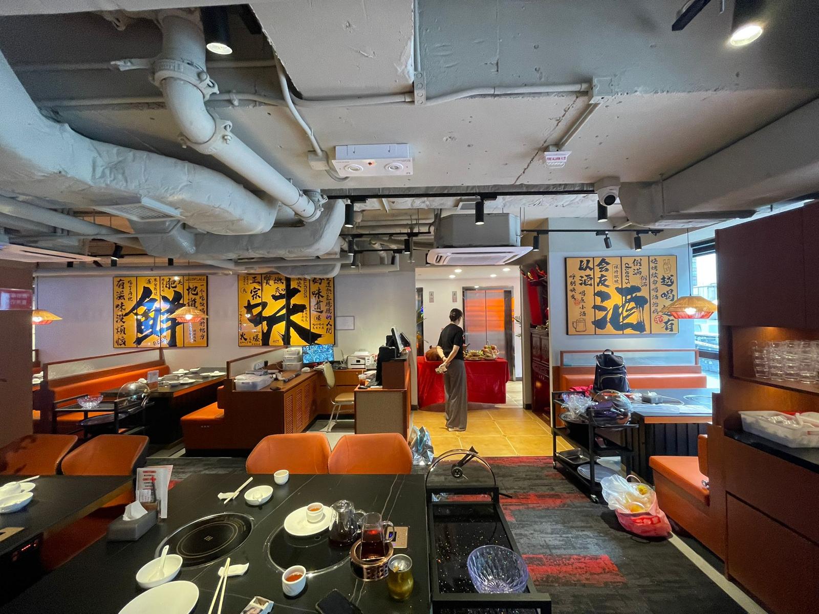 尖沙咀加拿芬廣場4樓鮮味蒸滾鍋