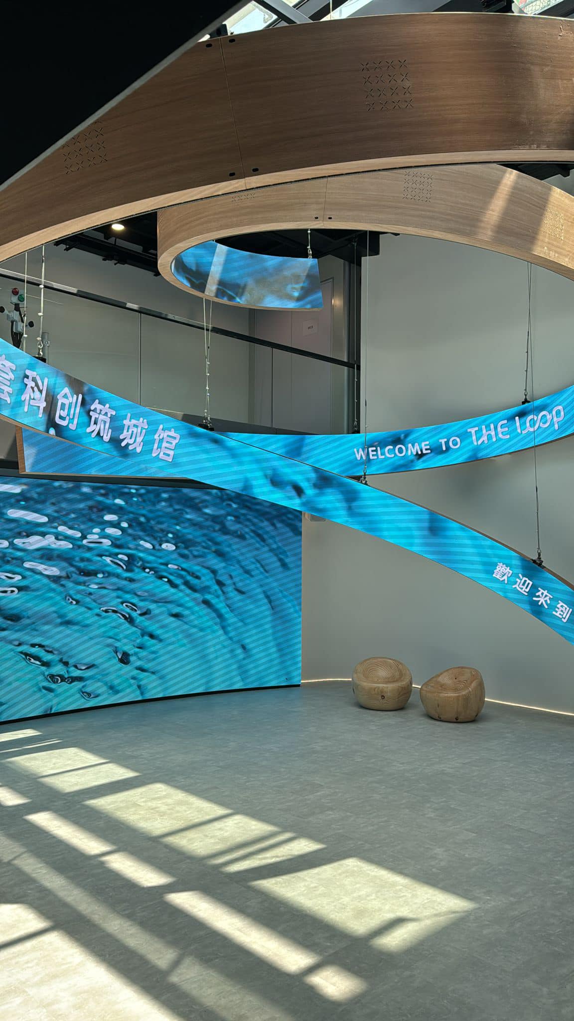 Features illustration