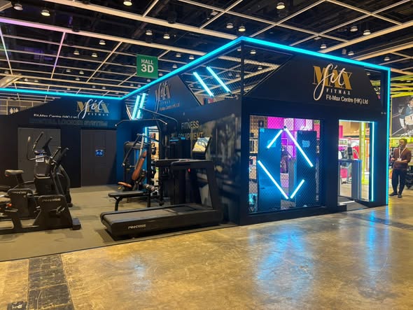 灣仔會展健身器材展覽